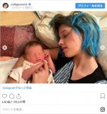 ミラ・ジョヴォヴィッチ、第3子の女児を出産！　写真は長女エヴァと第3子　※「ミラ・ジョヴォヴィッチ」インスタグラム