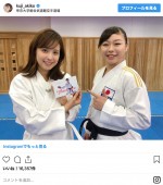 ※「久慈暁子」インスタグラム