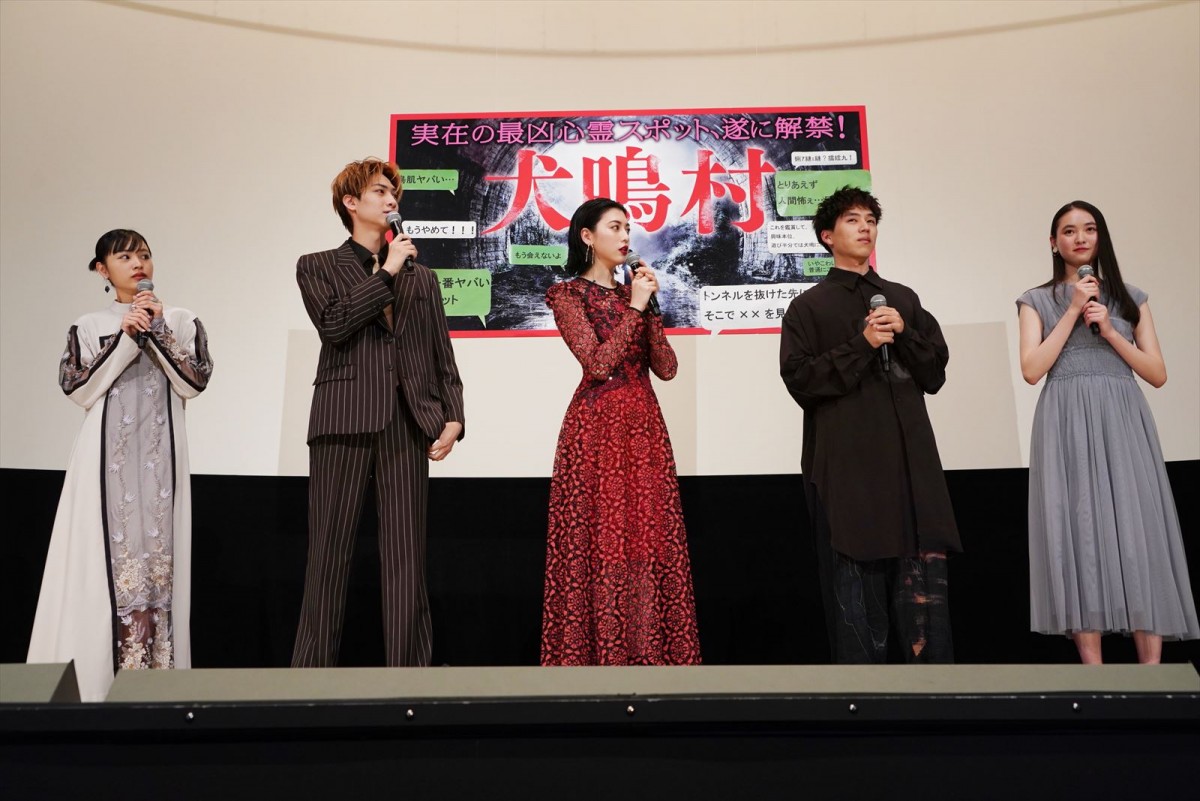 三吉彩花、心霊スポットを映画化『犬鳴村』は「切なさ、悲しさが入っている」