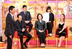 滝沢カレンが出演する『明石家さんまの爆笑！ ご長寿グランプリ2019』の様子