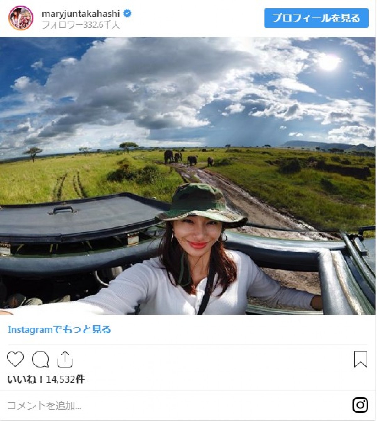 まさにインスタ映え！ 井浦新、高橋メアリージュン、ブルゾンらの“旅”写真が美しい