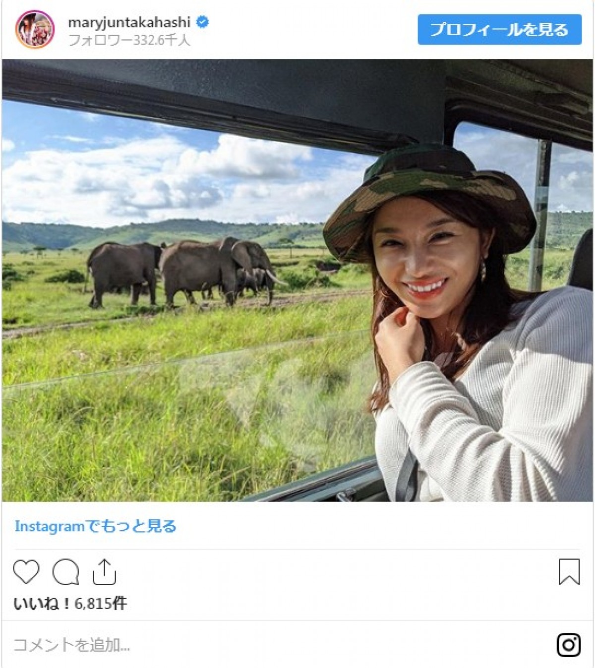 まさにインスタ映え！ 井浦新、高橋メアリージュン、ブルゾンらの“旅”写真が美しい