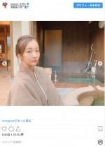 　※「板野友美」インスタグラム