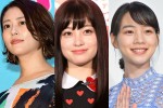 【写真】高畑充希、橋本環奈、吉岡里帆、二階堂ふみ、のんらのキュートなねずみ姿