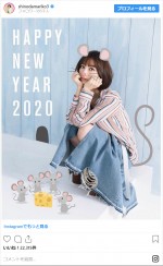 ねずみ姿で新年のあいさつをする篠田麻里子　※「篠田麻里子」インスタグラム