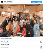 マルモ会！ ※「比嘉愛未」インスタグラム