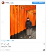 　※「山本彩」インスタグラム