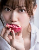 乃木坂46・山下美月1st写真集『忘れられない人』セブンネット限定カバービジュアル