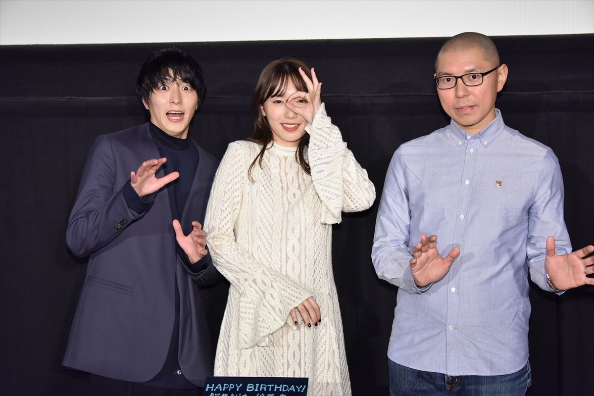 飯豊まりえ、単独初主演初ホラーにビビりまくり！「警戒し過ぎました」