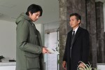 『10の秘密』第1話場面写真