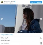 　※「土屋太鳳」インスタグラム