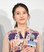 映画『サヨナラまでの30分』 大学生限定試写会イベントに登場した久保田紗友