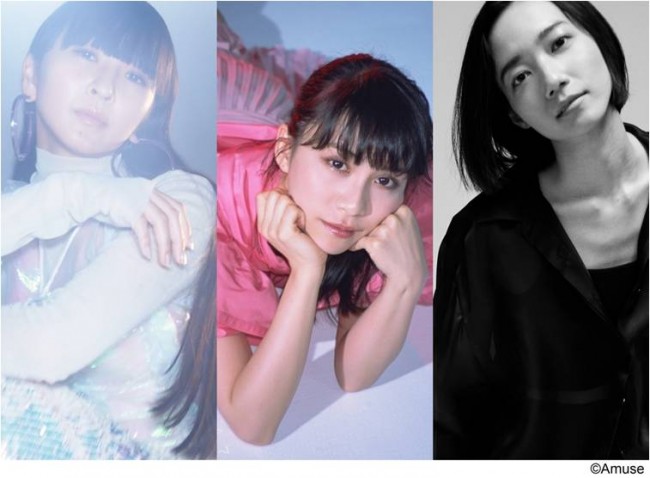 Perfume、ビッグエコーとコラボ！　渋谷と大阪にコラボルーム登場