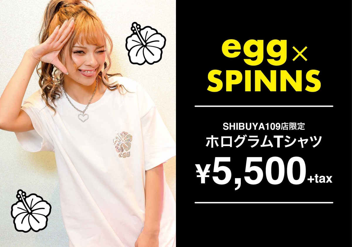 egg×SPINNSコラボＴシャツ