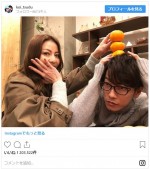 　※ドラマ『恋はつづくよどこまでも』インスタグラム