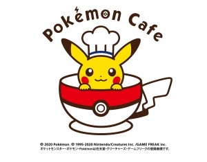 ポケモンカフェに期間限定「桜アフロのピカチュウ」メニュー