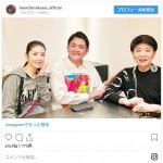 　※「美川憲一」インスタグラム