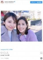 　※「永島優美（フジテレビアナウンサー）」インスタグラム