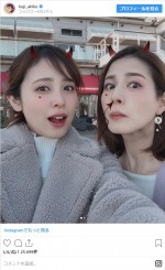 　※「久慈暁子（フジテレビアナウンサー）」インスタグラム