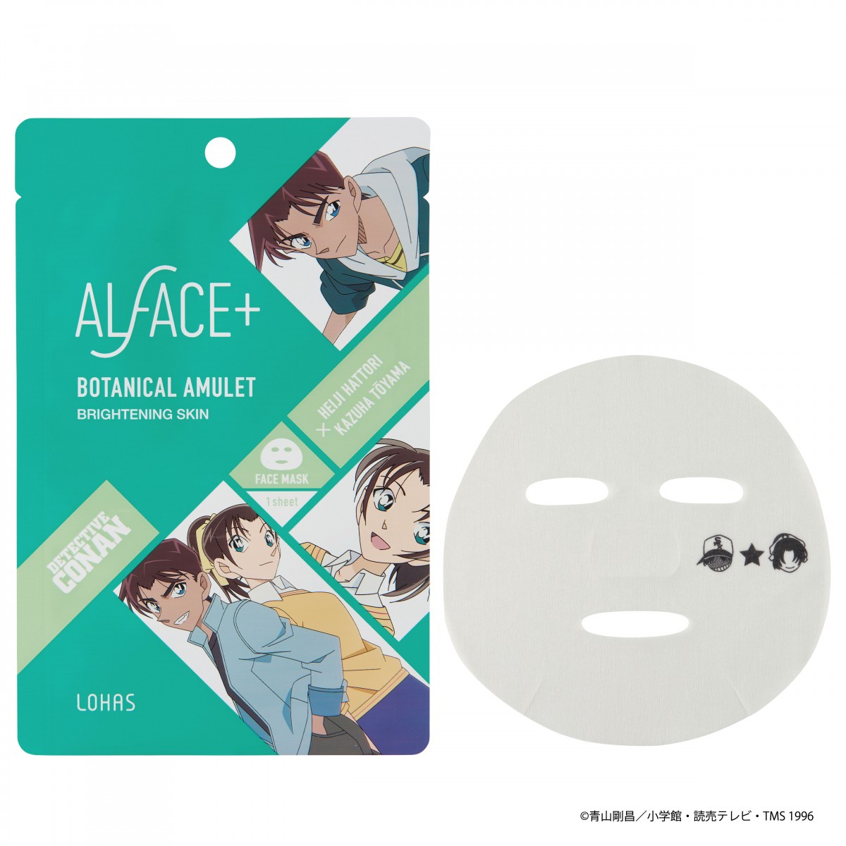 名探偵コナン×ALFACE＋