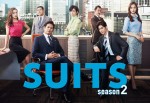 『SUITS／スーツ2』ポスタービジュアル