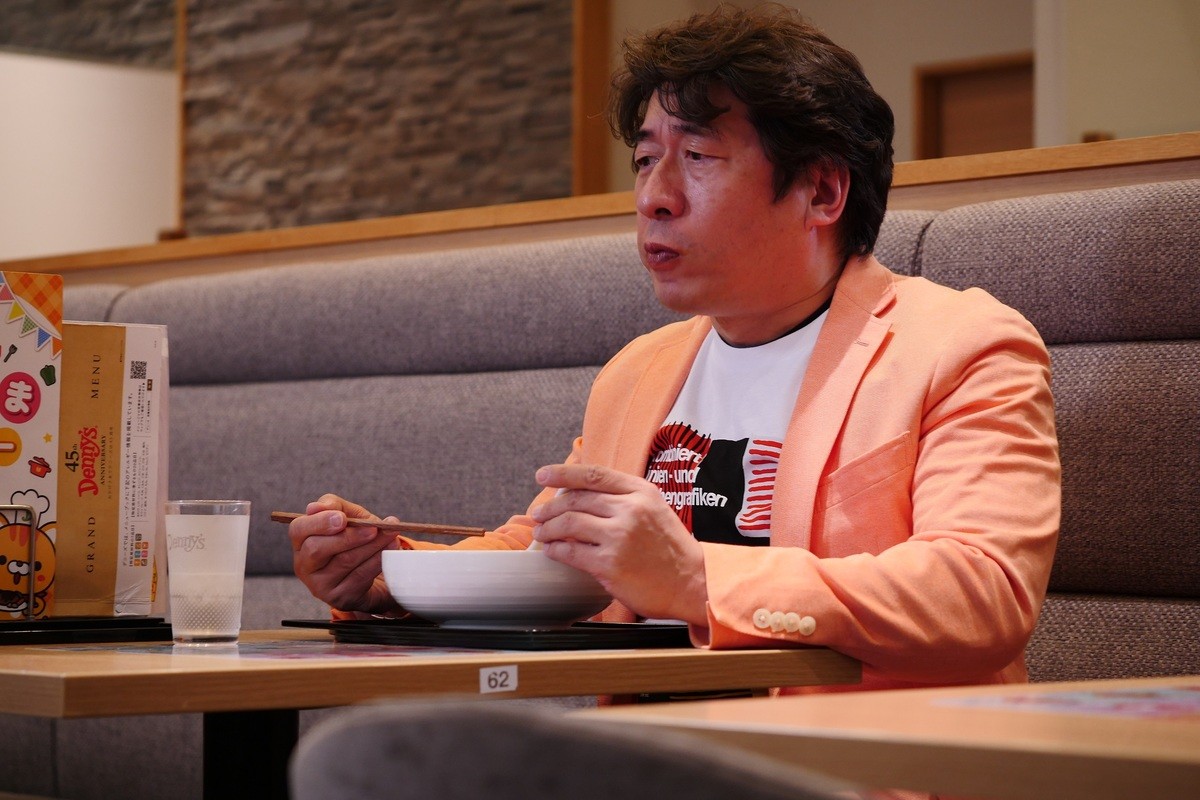 ミルクボーイ『ラーメン大好き小泉さん　二代目！』でドラマデビュー