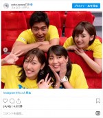 小澤陽子アナ、宮司愛海アナらの2015年入社の同期ショット！　※「小澤陽子（フジテレビ）」インスタグラム