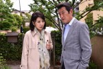 『山村美紗サスペンス 赤い霊柩車38 結婚ゲーム』片平なぎさ、神田正輝の場面写真