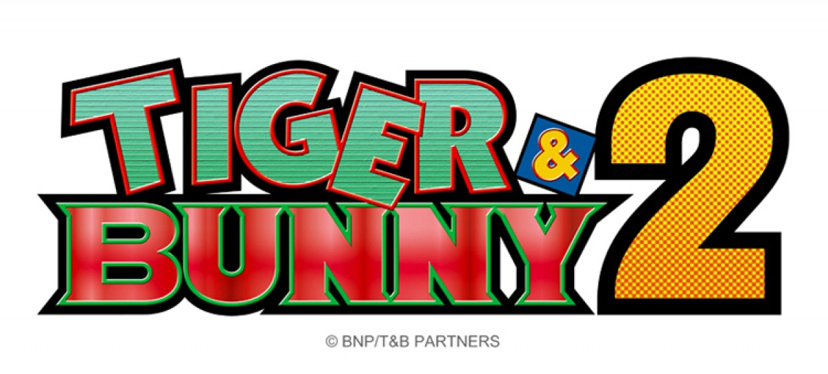 アニメ『TIGER ＆ BUNNY 2』2022年放送決定　桂正和の新ビジュアル公開