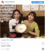 ツインテールで大食いチャレンジした夏菜と朝日奈央　※「夏菜」インスタグラム