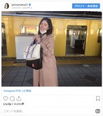 　※「松井珠理奈（SKE48）」インスタグラム