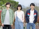 【写真】『さくら』北村匠×小松菜奈×吉沢亮の兄弟妹ショット