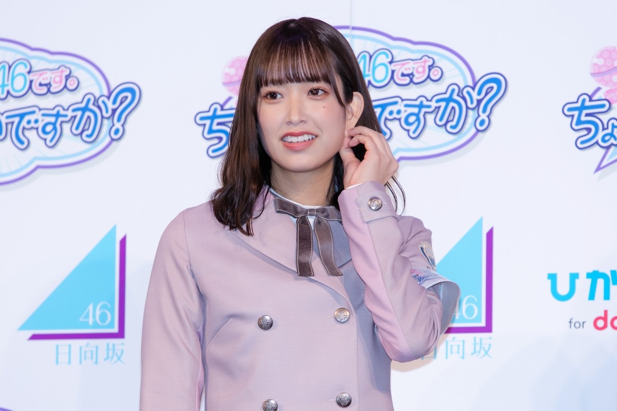 日向坂46、新番組で著名人に取材！ 小坂菜緒「新垣結衣さんにお会いしてみたい」