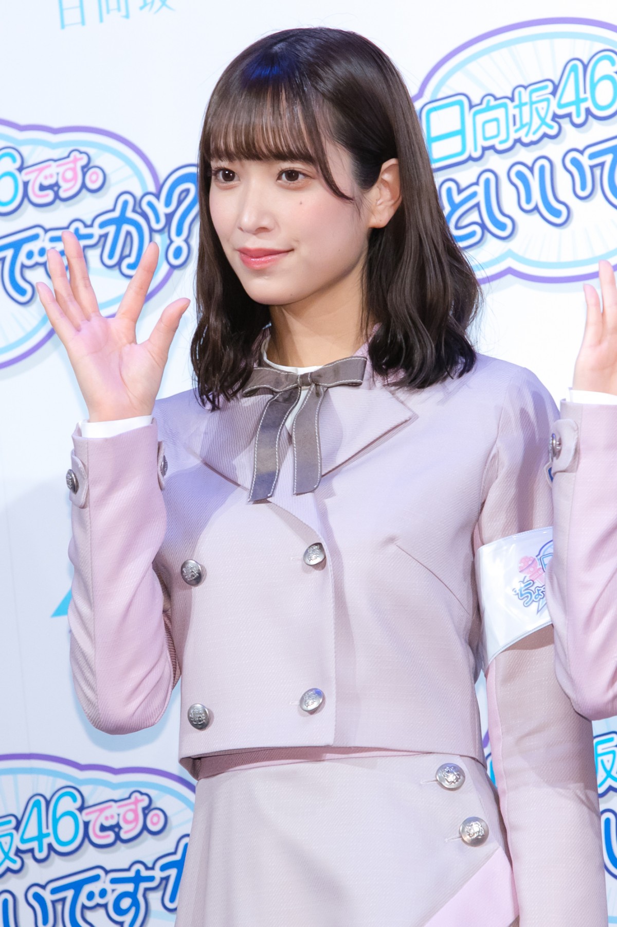 日向坂46、新番組で著名人に取材！ 小坂菜緒「新垣結衣さんにお会いしてみたい」