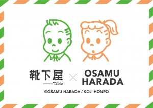 靴下屋×OSAMU GOODS