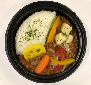 「大豆のお肉！キーマカレー」