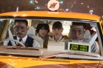 『素敵な選TAXI』第6話場面写真