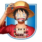 アニメ『ONE PIECE』歴代主題歌カバーアルバム「ONE PIECE MUUUSIC COVER ALBUM」ジャケットビジュアル