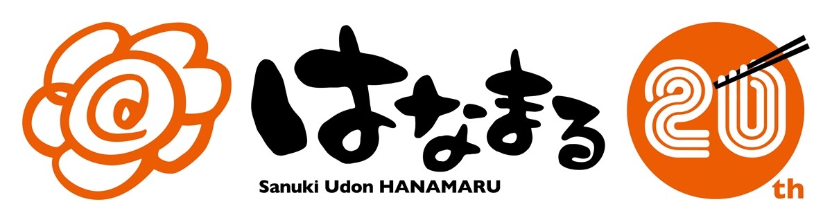 「涼を味わう！冷かけフェア」