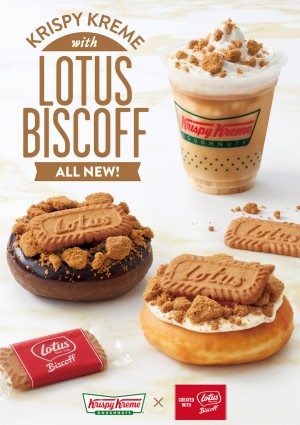 KRISPY KREME with LOTUS BISCOFF