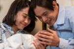 【写真】『エール』窪田正孝＆二階堂ふみ、女の子誕生！  ネット祝福「おめでとう」