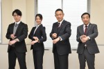 木曜ミステリー『警視庁・捜査一課長2020』×ドラマ『BG～身辺警護人～』コラボキャストビジュアル