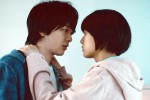 映画『人数の町』場面写真