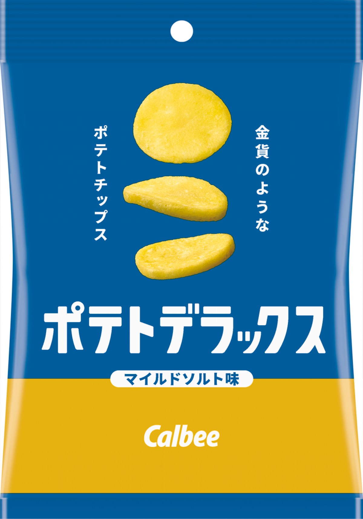 “カルビー史上最厚級”ポテトが1都10県に拡販！　カリっとホクホク食感が楽しい