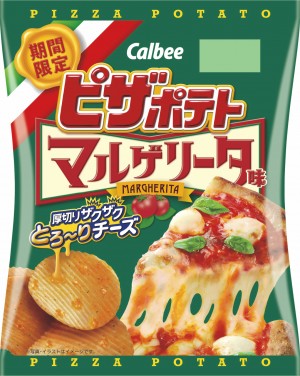 「ピザポテト」マルゲリータ味が発売！　トマト×バジルのクセになる味わい