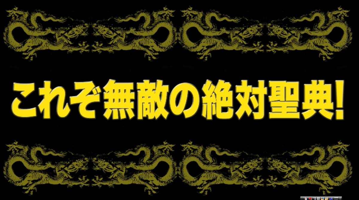 ブルース・リーが4Kリマスターで蘇る！ 復活祭予告解禁　公開は7月に延期