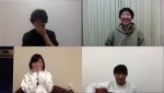 オムニバス映画プロジェクト『TOKYO TELEWORK FILM』の「テレワークセッション」の様子