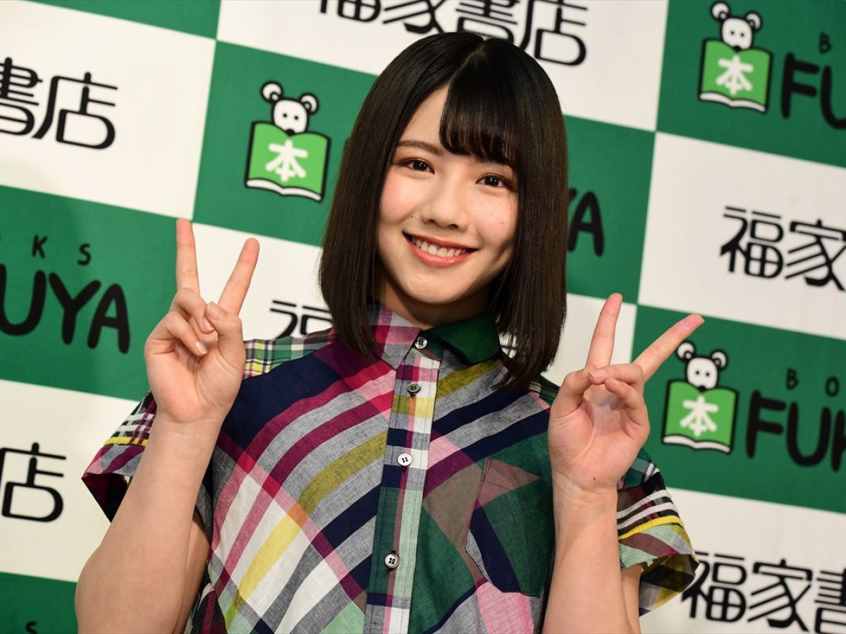 日向坂46の“ぶりっ子”メンバーは誰？ 渡邉美穂が大検証