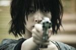 映画『銃 2020』場面写真