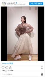 ※「松井玲奈」インスタグラム